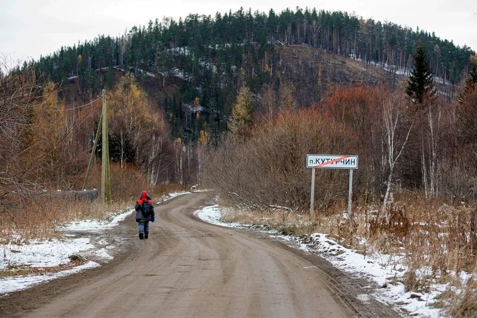   Илья САВЧУК