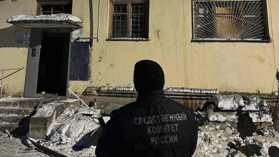     Дело возбудили после взрыва газа в доме в Свердловской области СУ СК России по Свердловской области