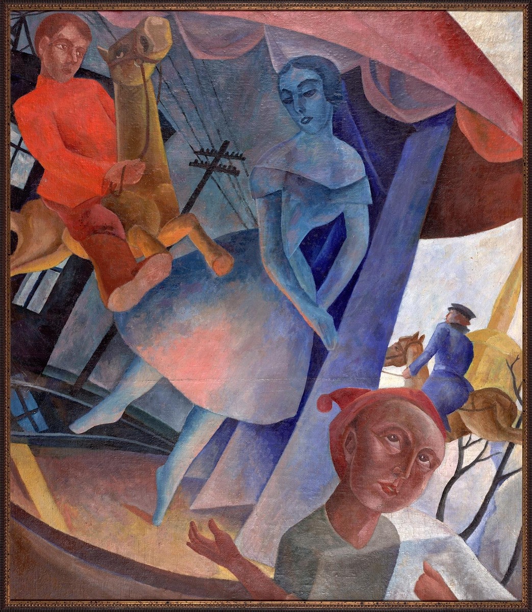 Дмитриев Владимир Владимирович, «Цирк» из коллекции ММОМА