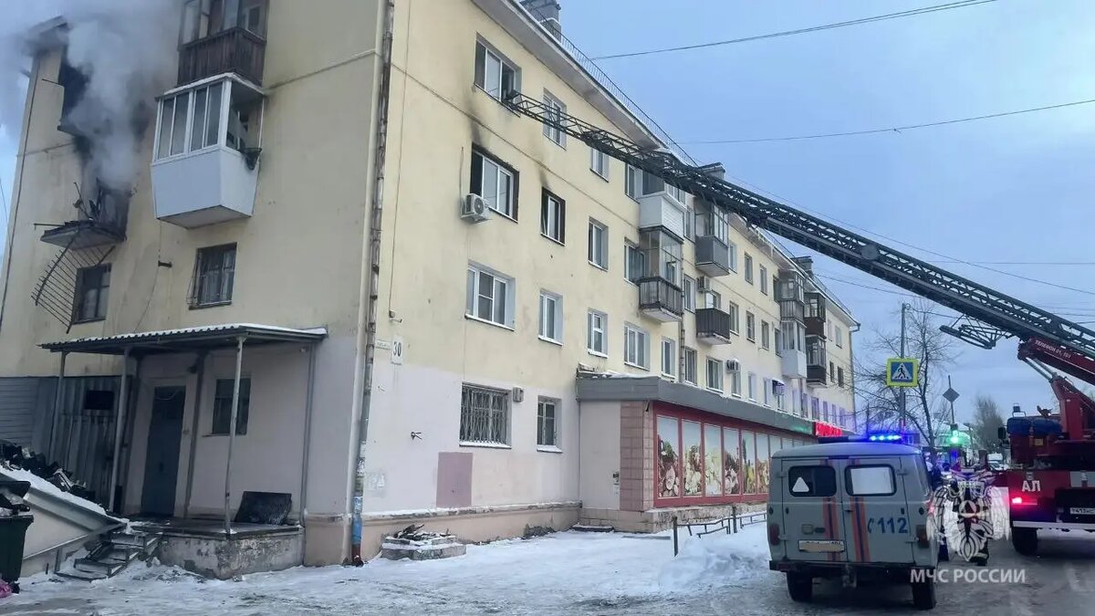    Фото: пресс-служба ГУ МЧС России по Свердловской области