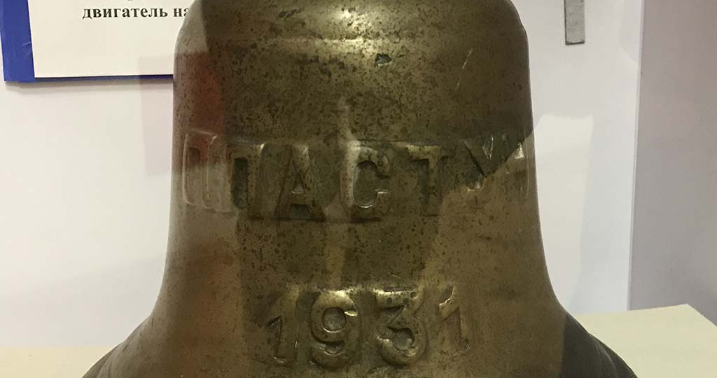 Бой советского корабля с четырьмя южнокорейскими.