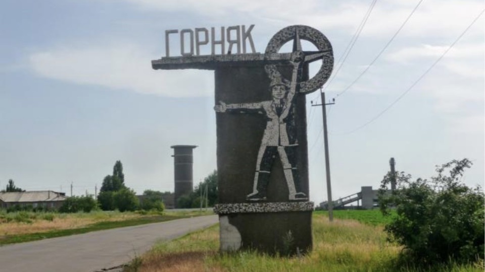 Горняк: город у подножия Алтая, где жизнь бьёт ключом