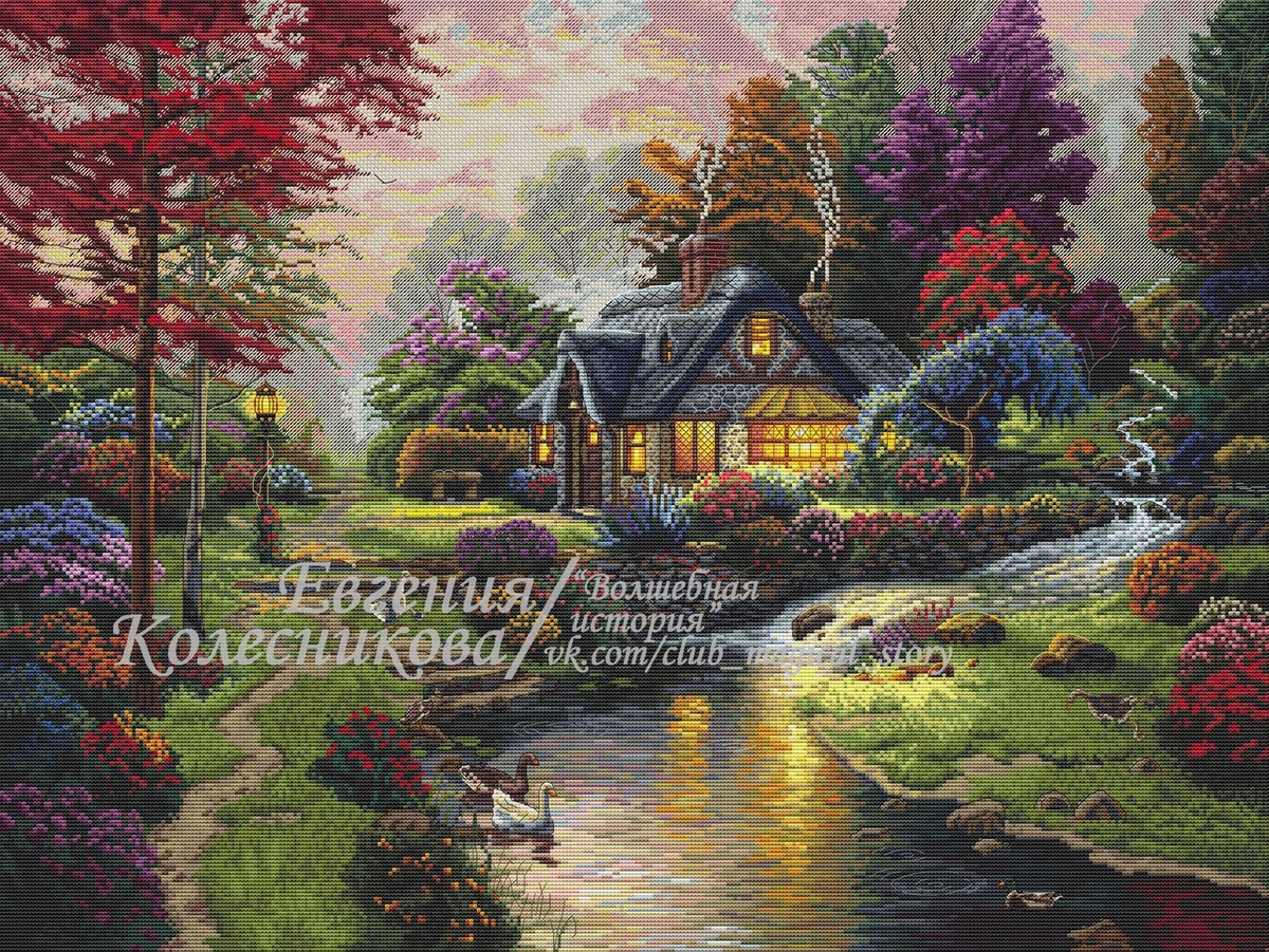 "Волшебный дом" Евгении Колесниковой