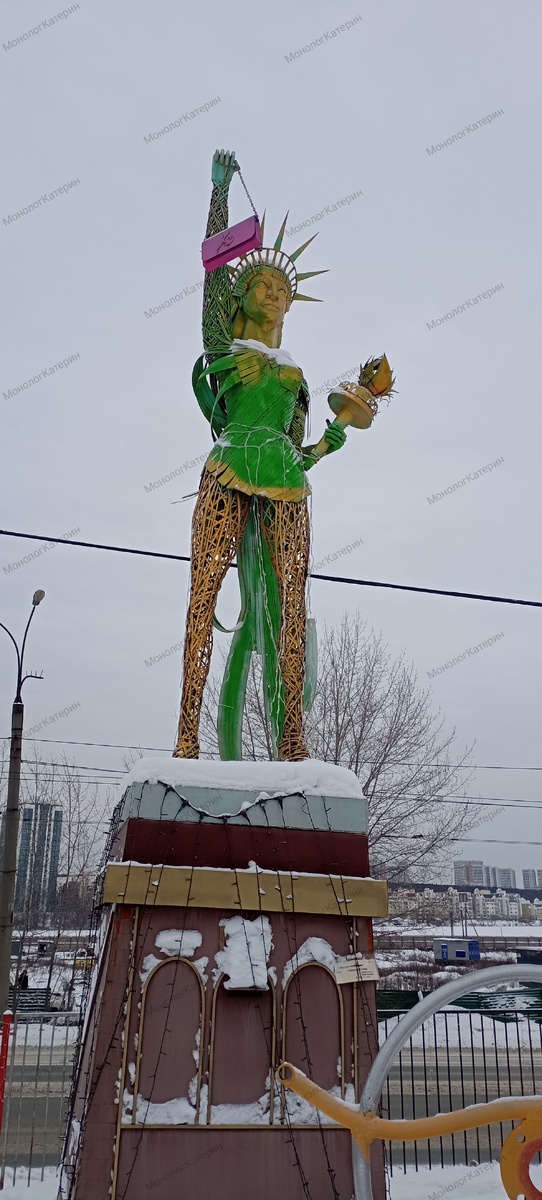 Парк скульптур из металлолома