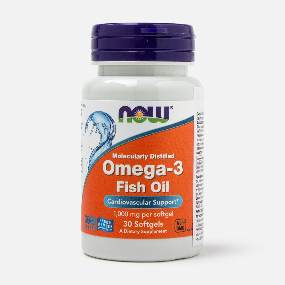 Не является рекламой.