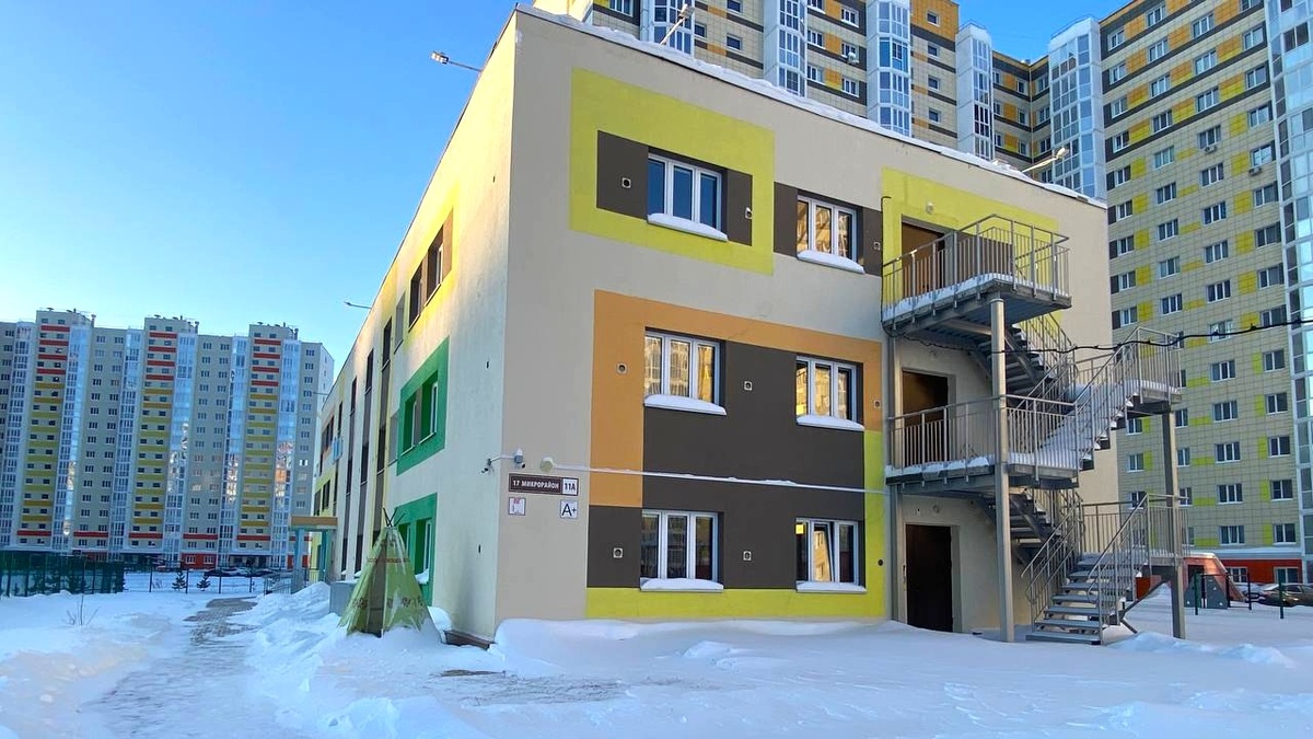    В Нефтеюганске после каникул откроют новый детсад