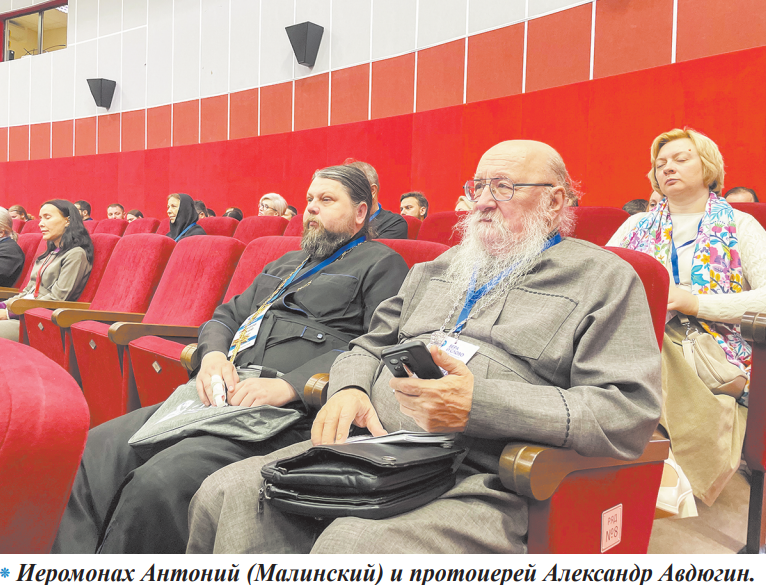 интервью "Армввирскому благовестнику"