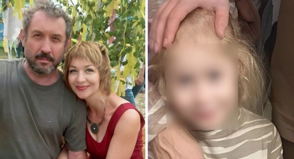 Свернули к «камню желаний»: новая версия маршрута Усольцевых