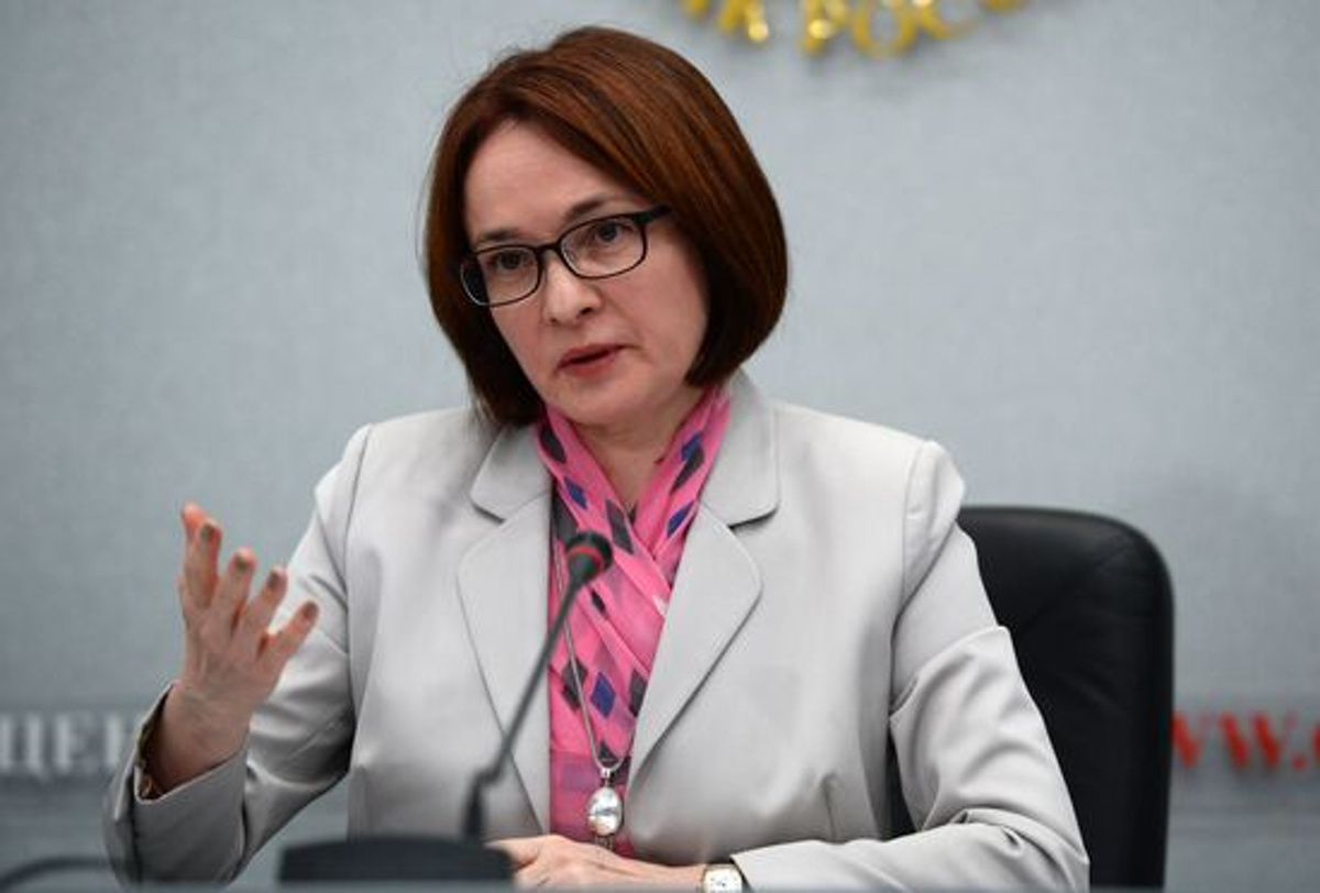 Как наличные преобразуются в цифровые рубли?