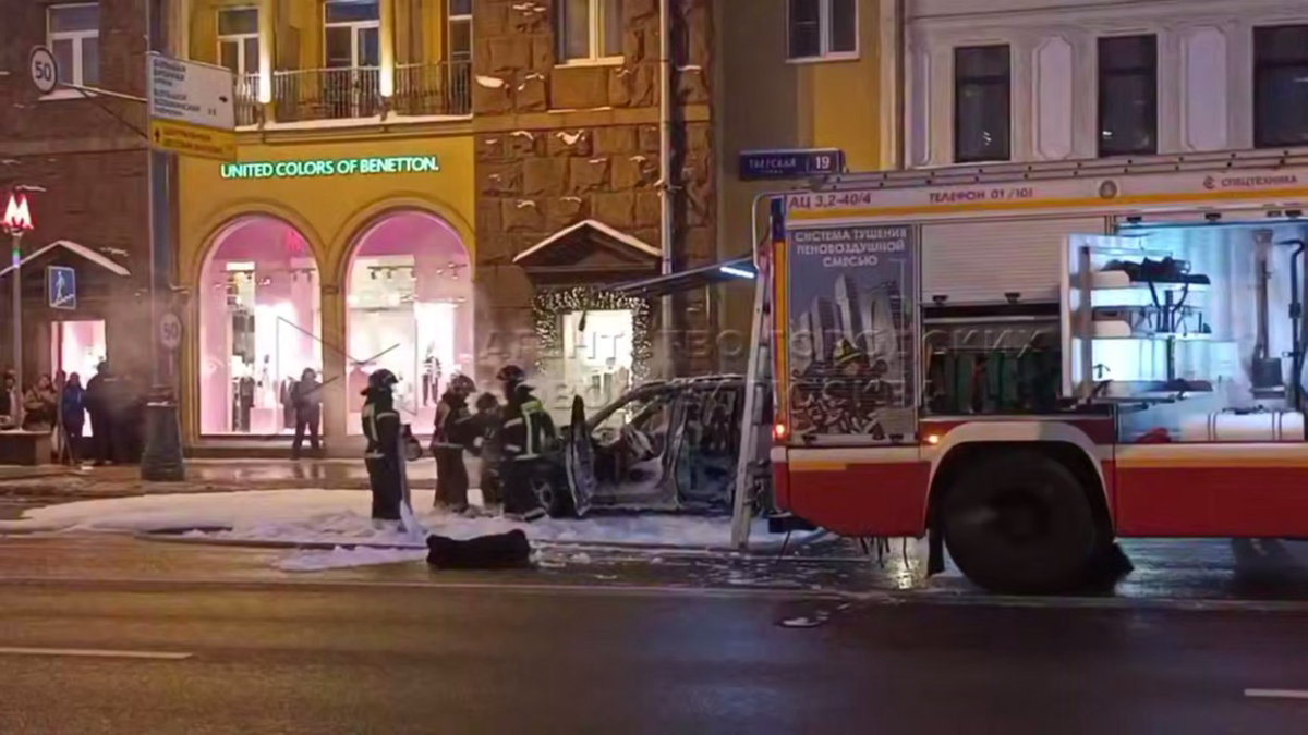    Фото: Скриншот видео / Агентство Москва / Telegram