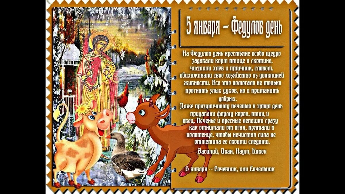 свобод.источник