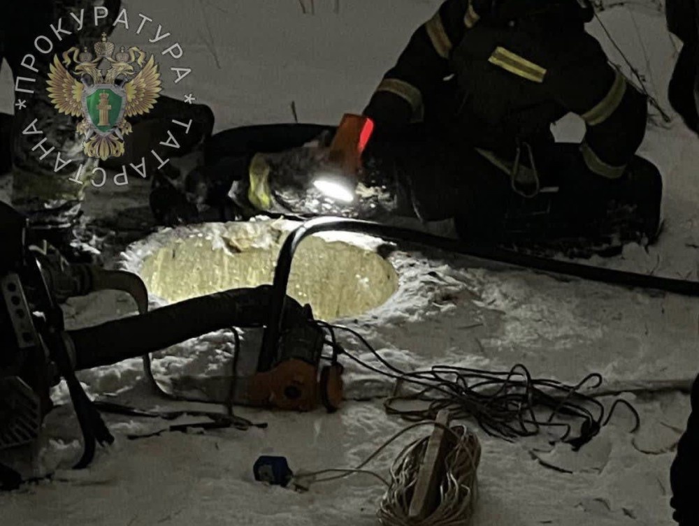    Тела двоих детей нашли в колодце Менделеевска в Татарстане