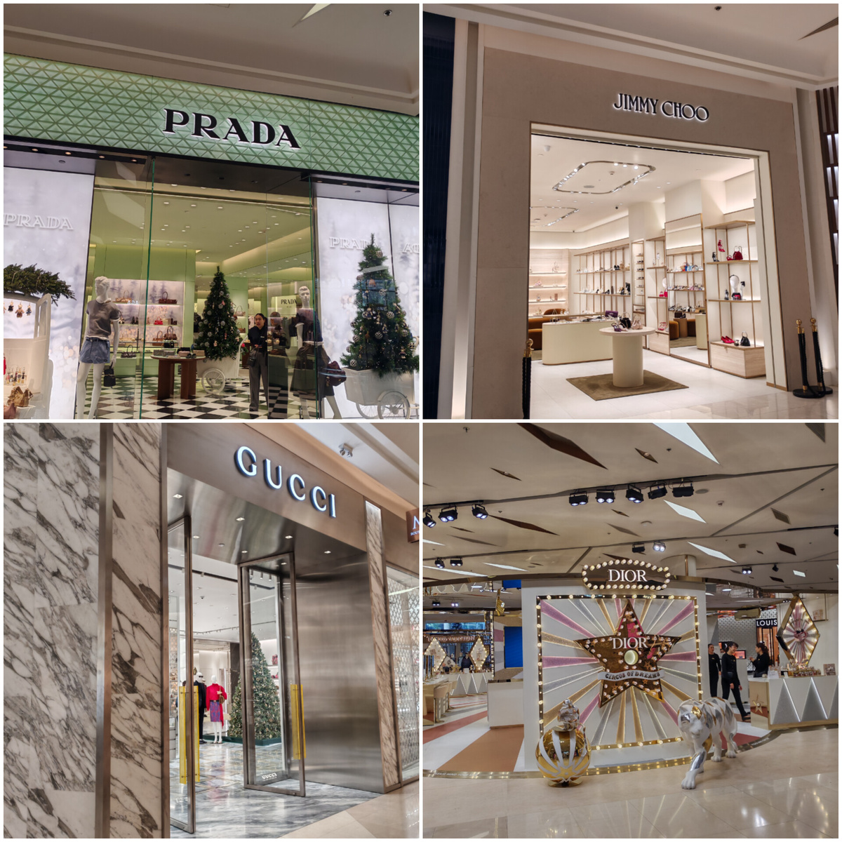 Джимми Чу никогда не видела.