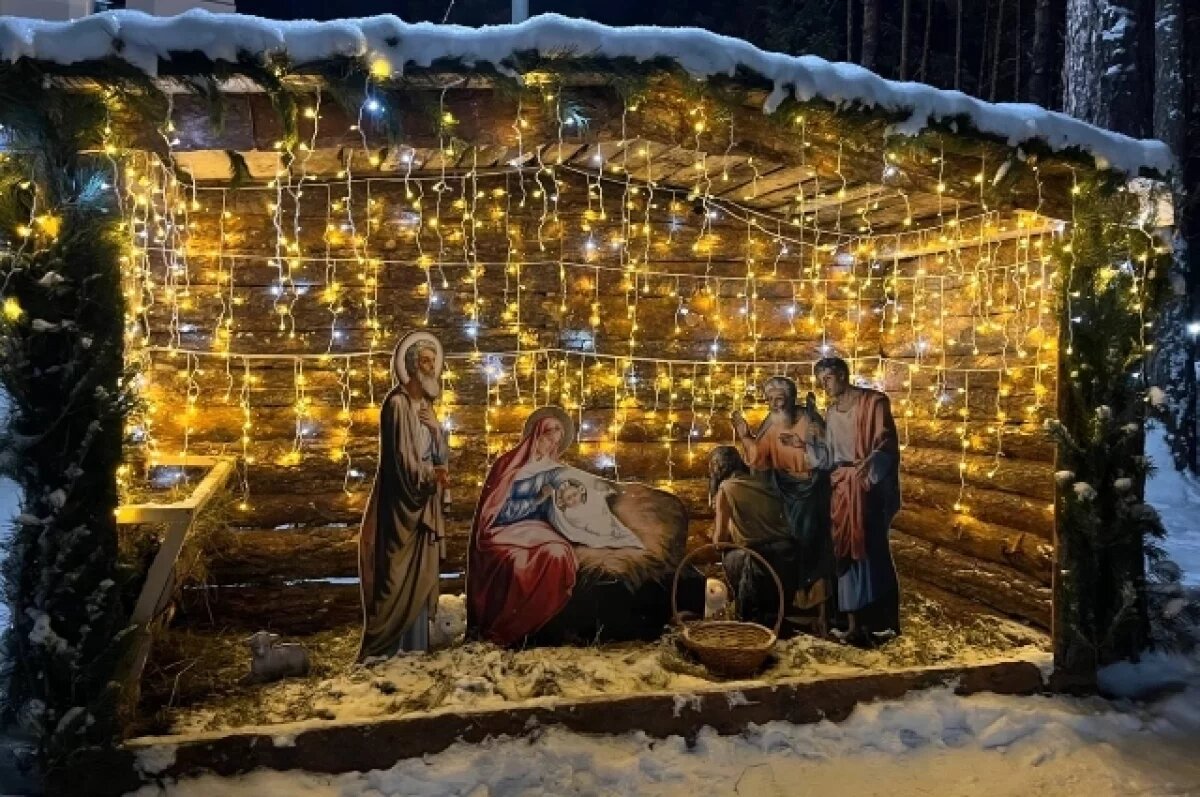    Праздник продолжается.