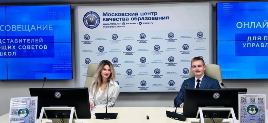 Медиапедагог Алёна Махонькова на пресс-конференции 