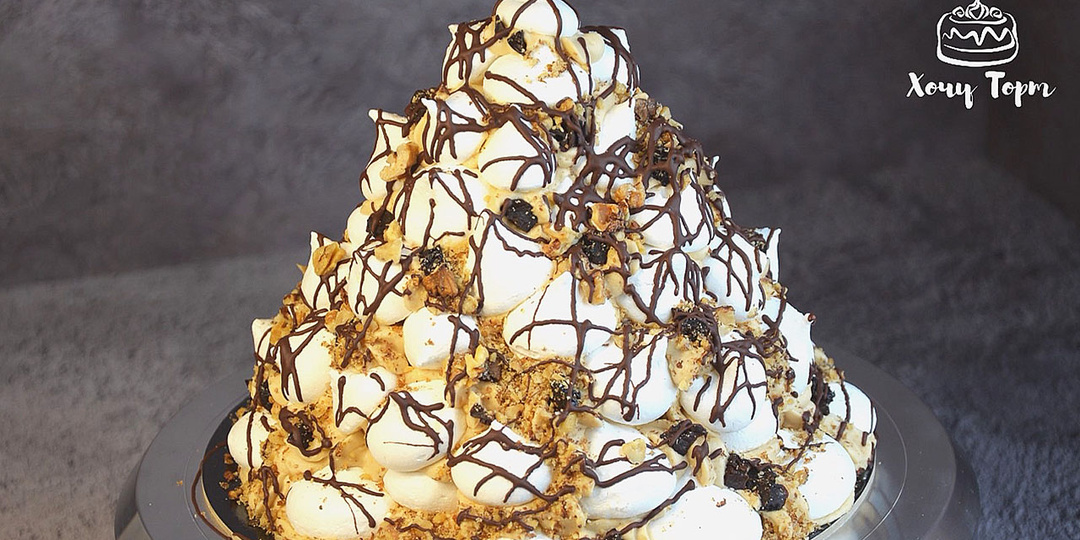 🏰 Торт «Графские развалины»: хрустящее безе, нежный крем, чернослив и грецкие орехи. Никого не оставит равнодушным! Пошаговый рецепт с фото