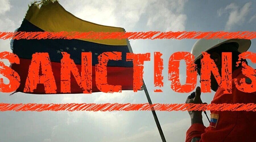    санкции против Венесуэлы