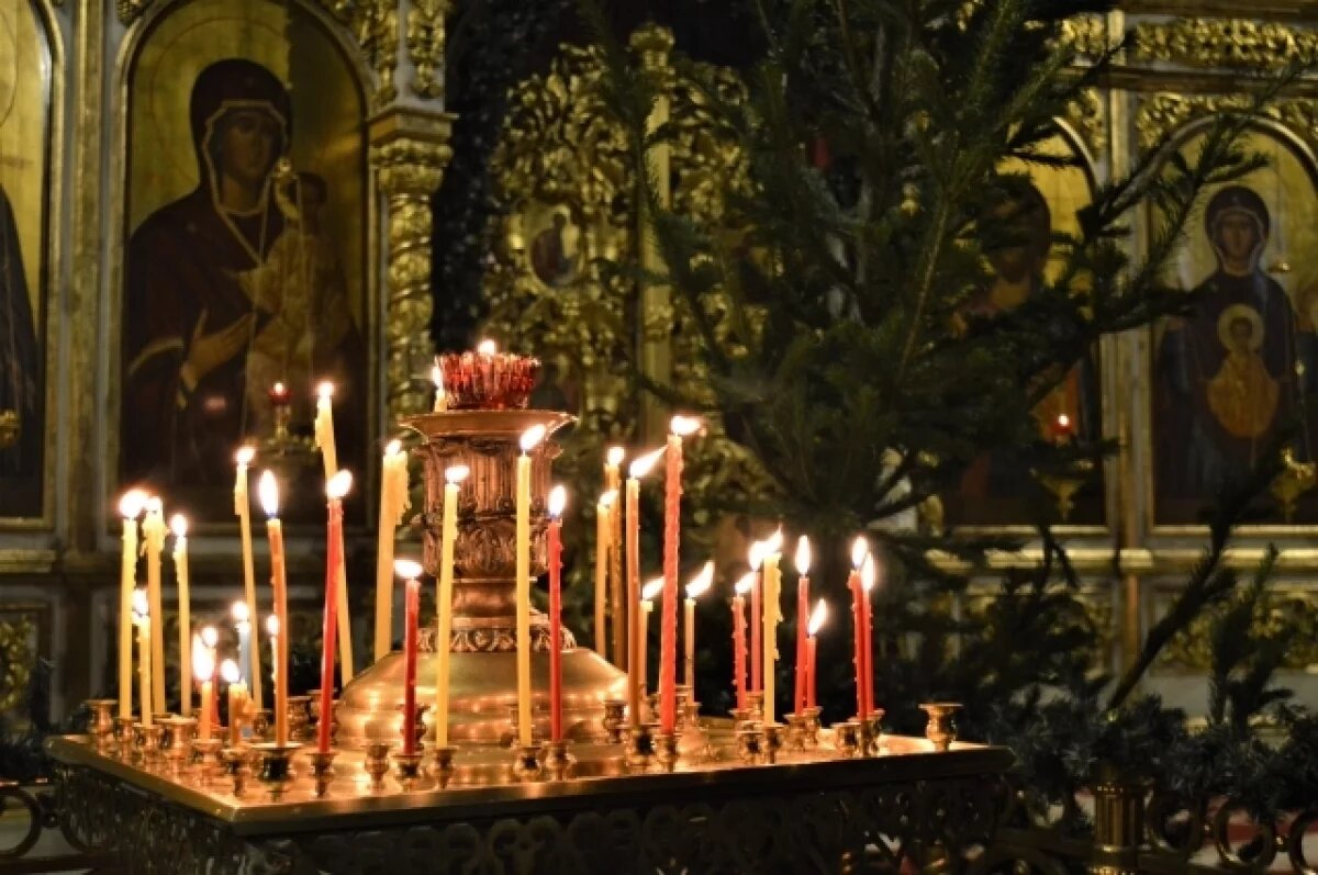    Рождественский сочельник 2026.