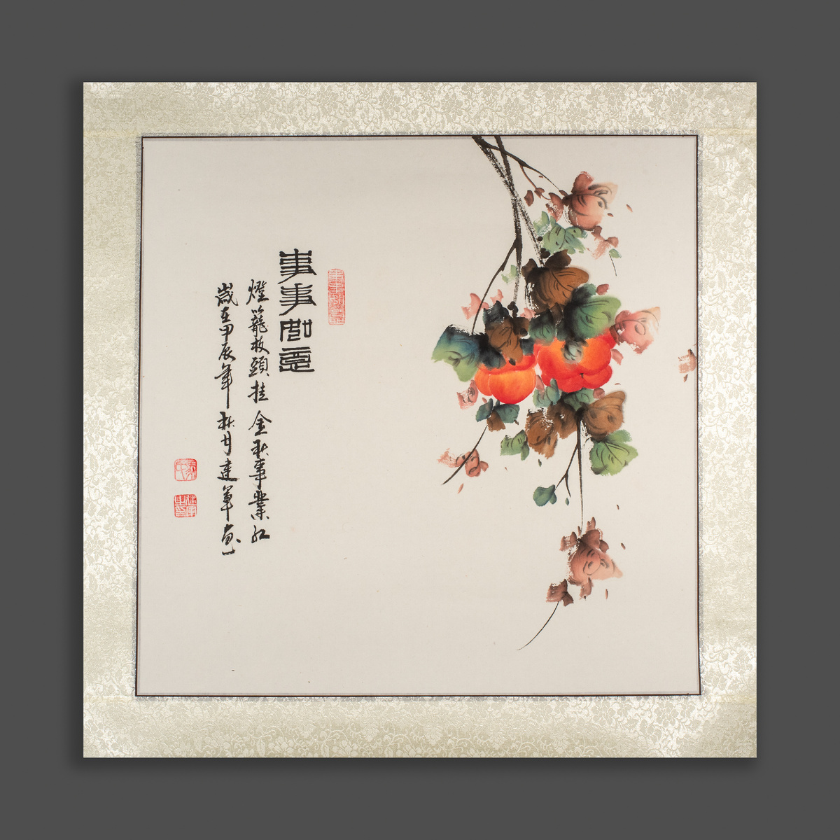 «Ветка хурмы»