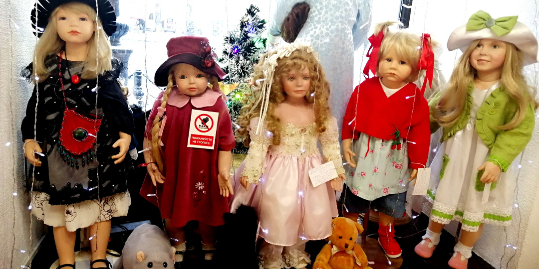 Галерея Кукол с Невского проспекта - Санкт-Петербург