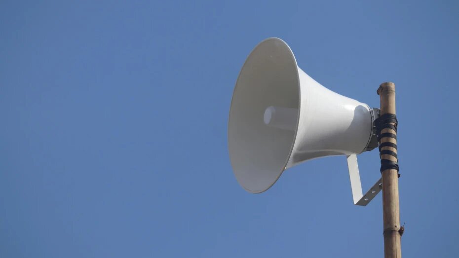 В Воронеже зазвучали сирены из-за непосредственной угрозы удара БПЛА вечером 4 января