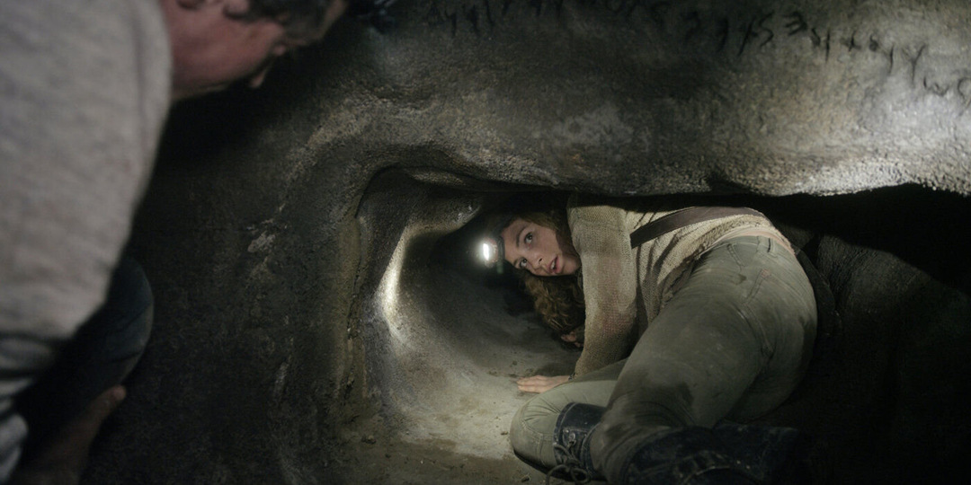 Пещера Черного Дьявола: