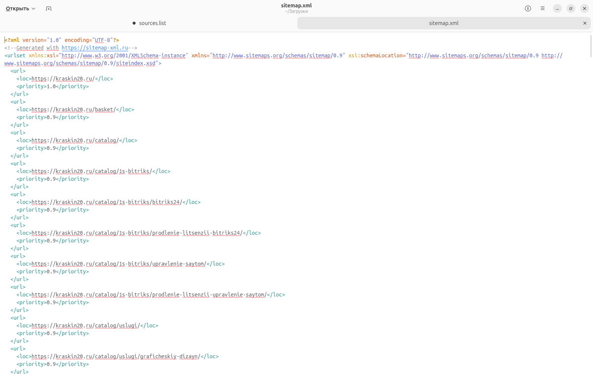 Просмотр содержимого sitemap.xml через тектовый редактор