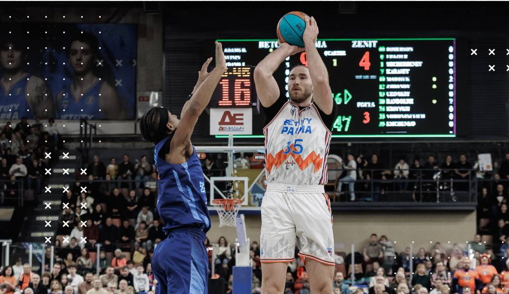    © БК «Парма»