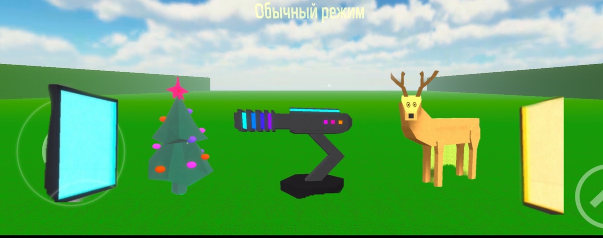 Как это будет выглидеть