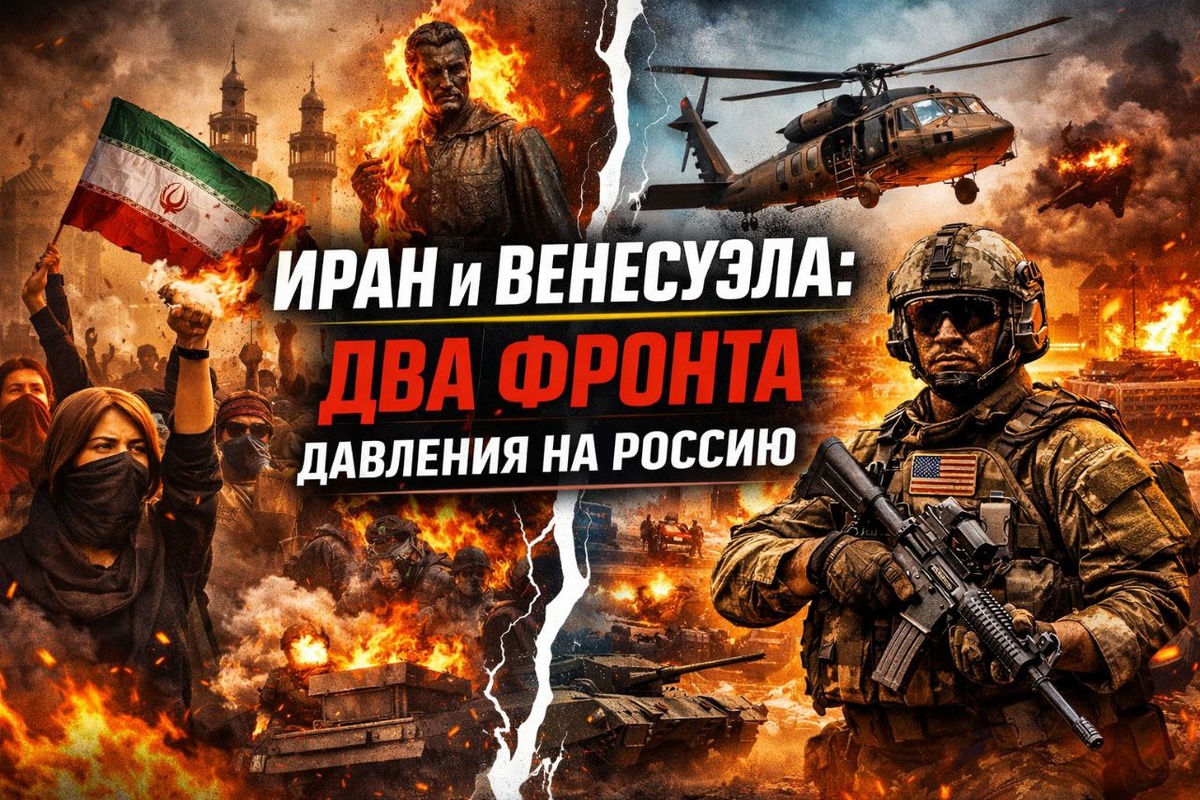 Изображение созданно с помощью нейросети ChatGPT