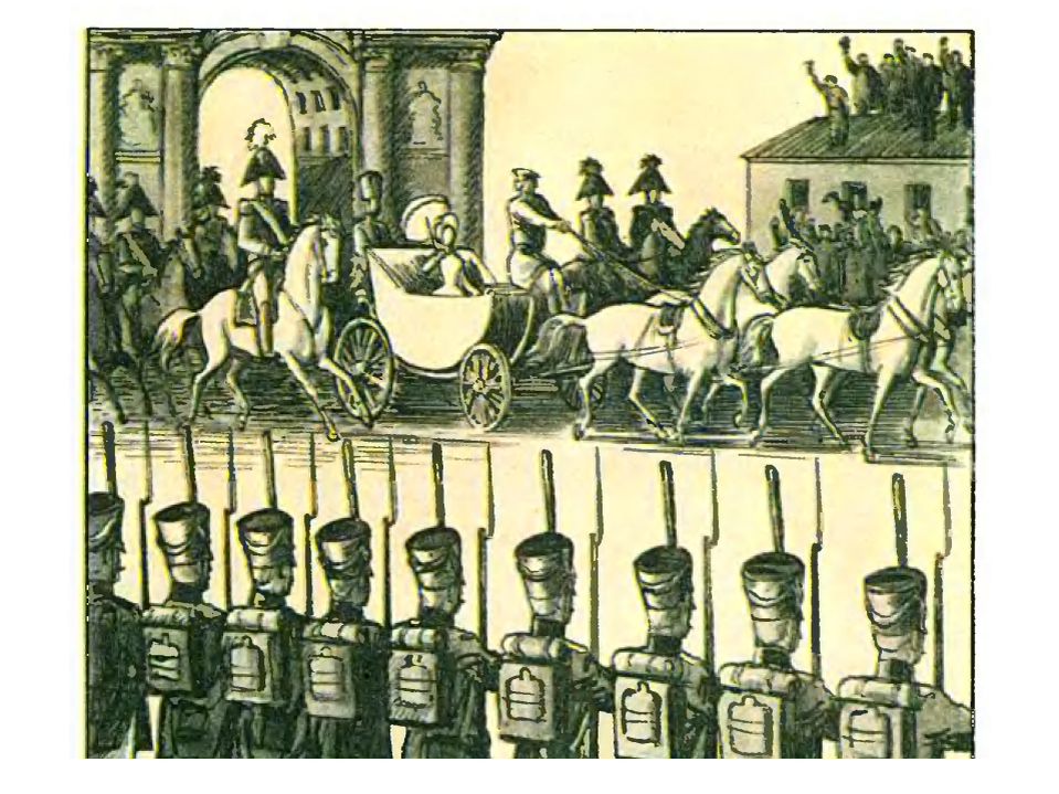 Иллюстрация из книги "1825. Заговор" издательства "Прогресс", г. Москва, 1990 год. Художник В.Г. Алексеев.