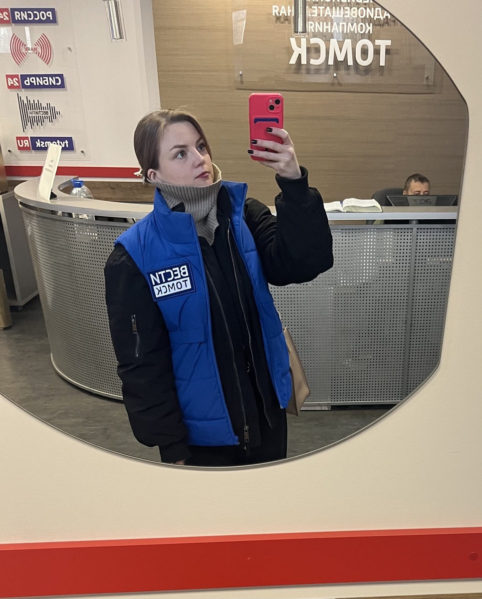 В три слоя оделась на поля ночью 