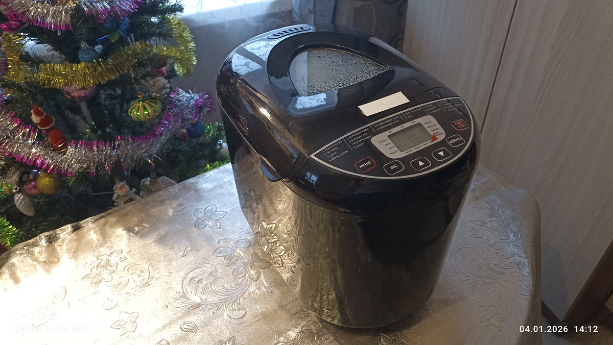 Хлебопечка. Фото автора.