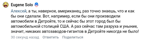 Используем тот же принцип, но на другом примере.