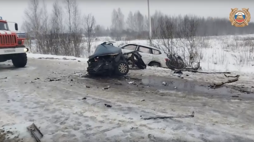   vk.com Госавтоинспекция Ярославской области