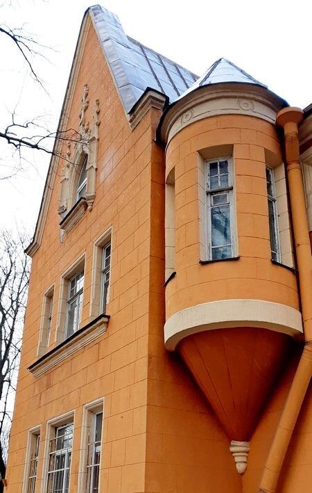 Фрагмент фасада дома Редикина /фото из личного архива, 2020/