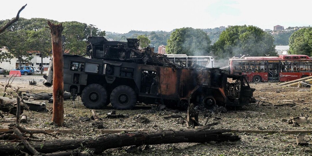 Пентагон не знал точное время проведения атаки на Венесуэлу, сообщил NBC