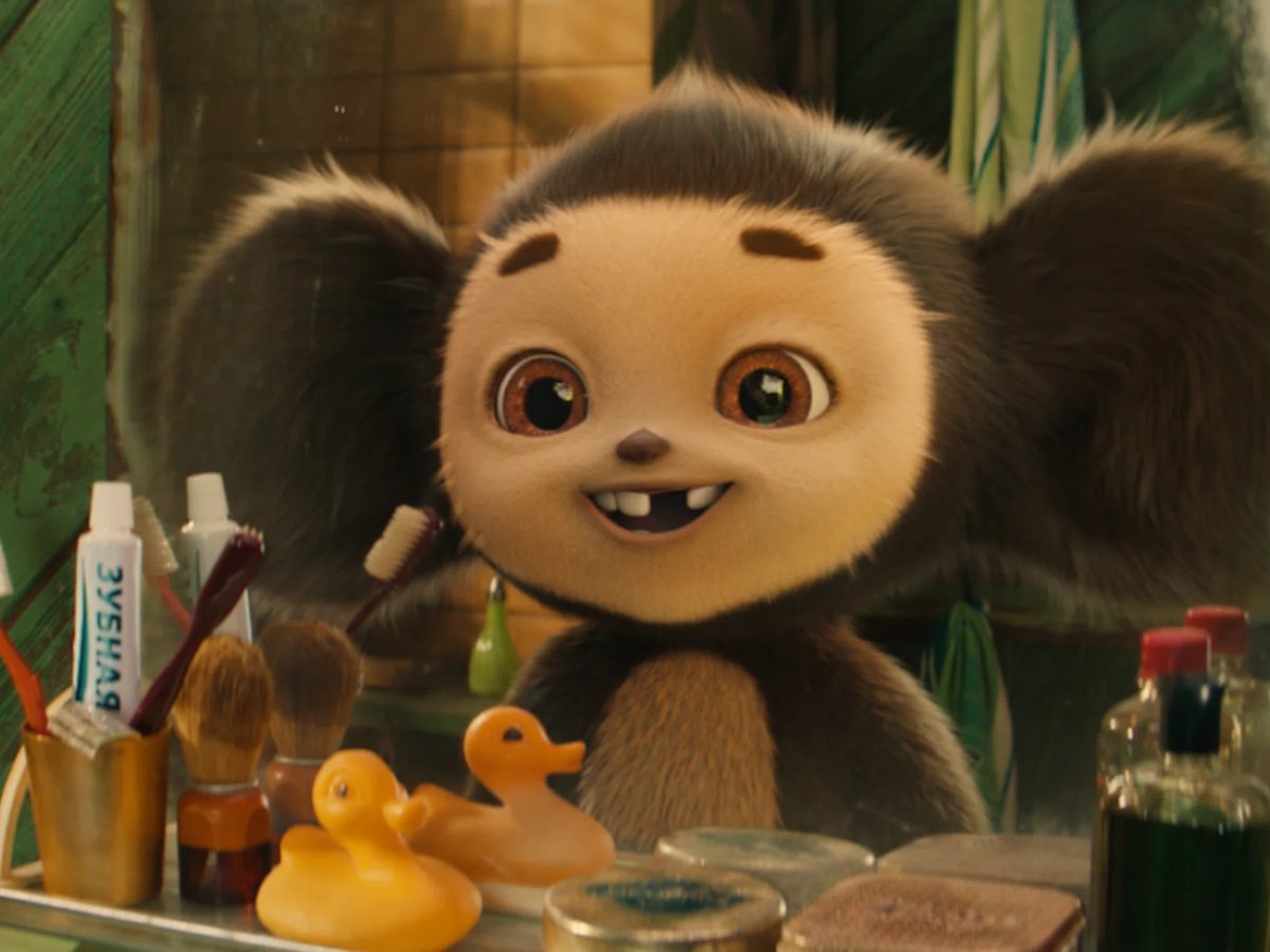     «Чебурашка 2» — российский комедийный фильм с совмещением живых актеров и анимации, сиквел фильма «Чебурашка»