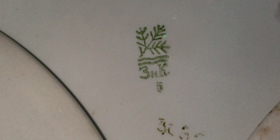 Пополнение буфета сокровищами: "рабоче-крестьянская" посуда не с барахолки