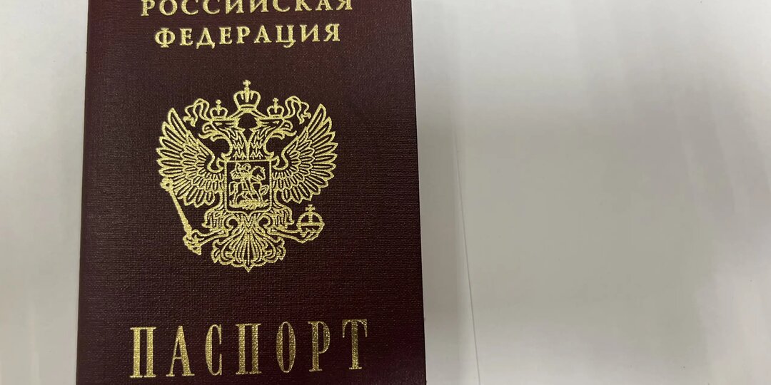 В полиции напомнили, какие личные данные должны остаться в секрете