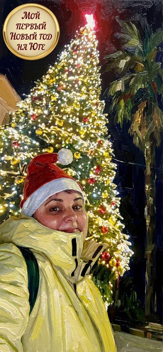 Фото обработано с помощью ИИ