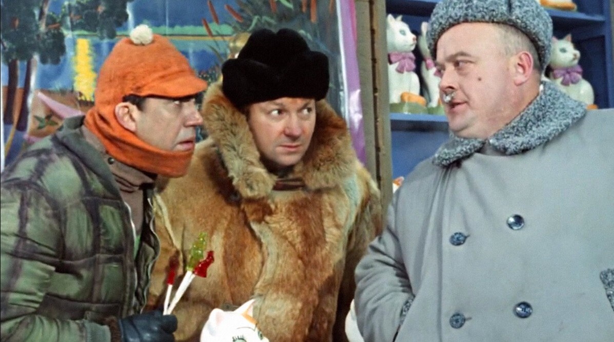 Юрий Никулин, Георгий Вицин и Евгений Моргунов - персонажи комедий Леонида Гайдая Балбес, Трус и Бывалый