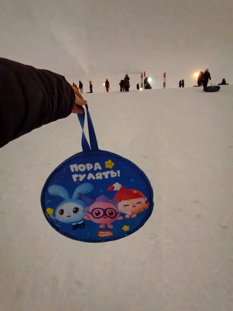 Та самая позорная ледянка, она же камень преткновения 