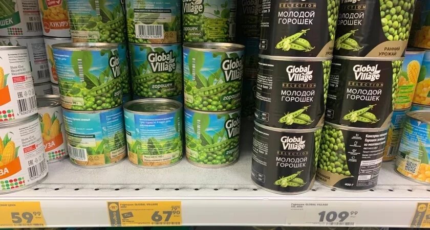    фото из архива редакции