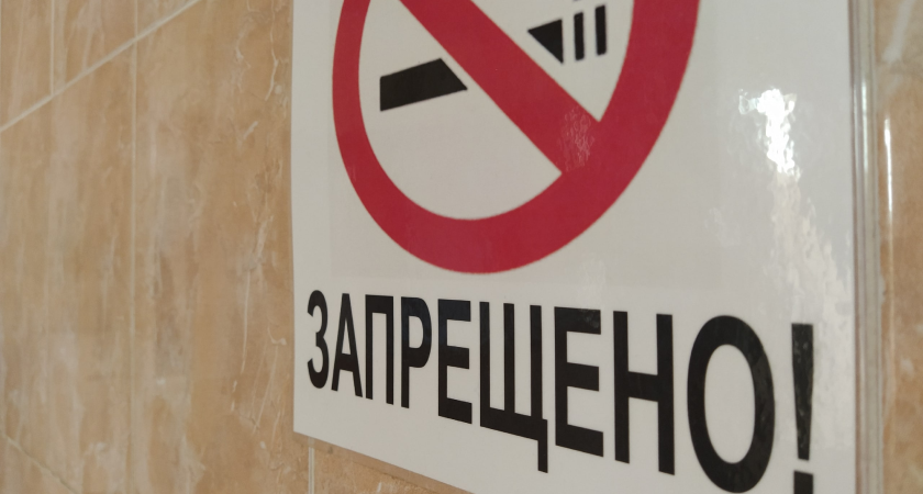    Фото из архива "Про Города Сыктывкар"