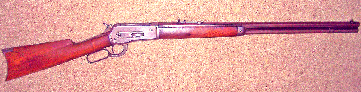 Winchester Model 1886, разновидность. (Автор фото Bardbom - Photograph, CC BY-SA 3.0)