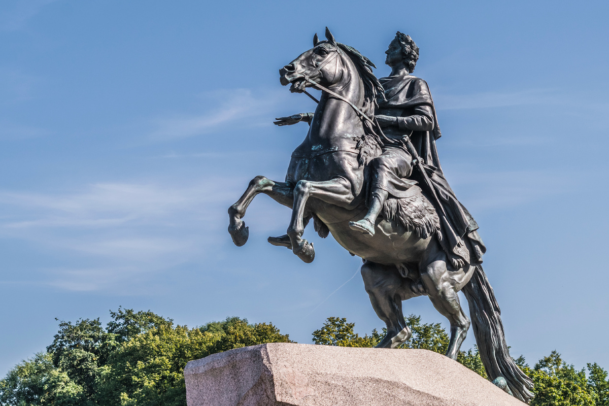  Авторство: Alex (Florstein) Fedorov, CC BY-SA 3.0, https://commons.wikimedia.org/w/index.php?curid=43434230