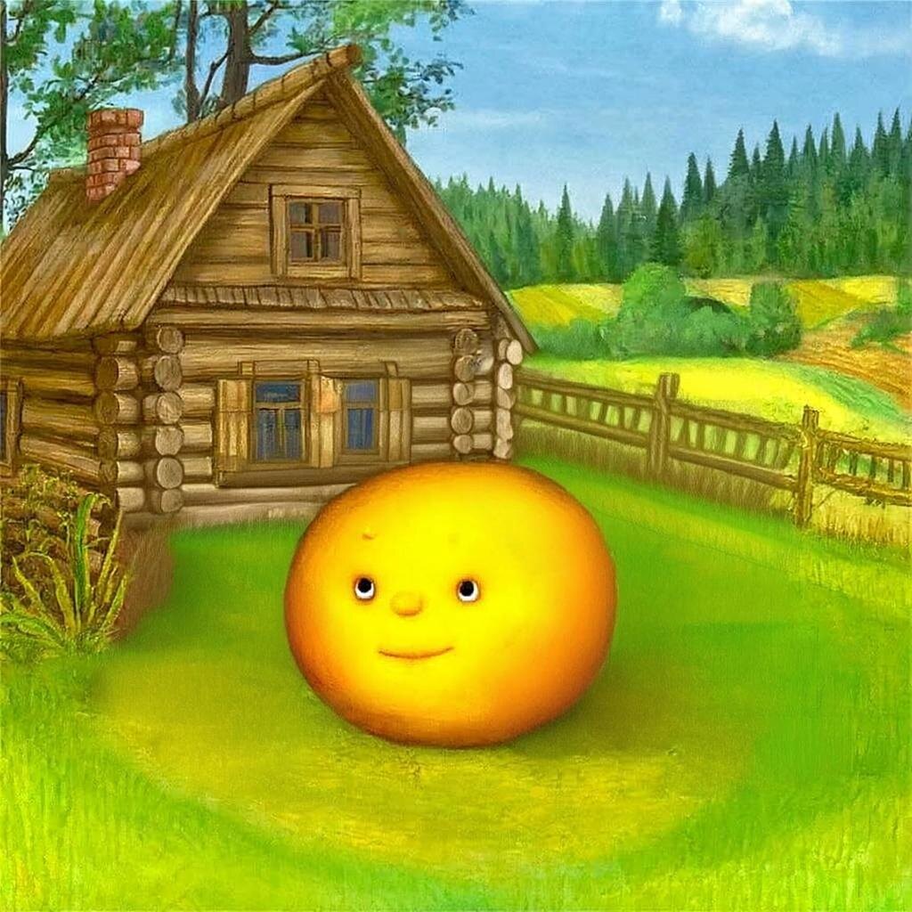 Психологический анализ сказки Колобок с точки зрения восприятия детей