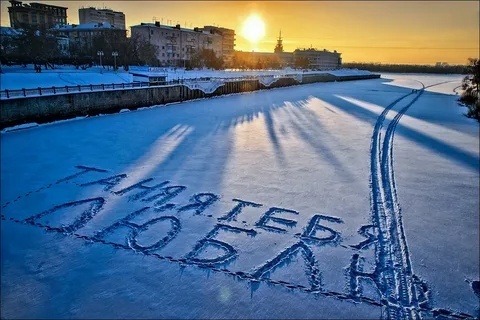 Картина из открытых источников. 