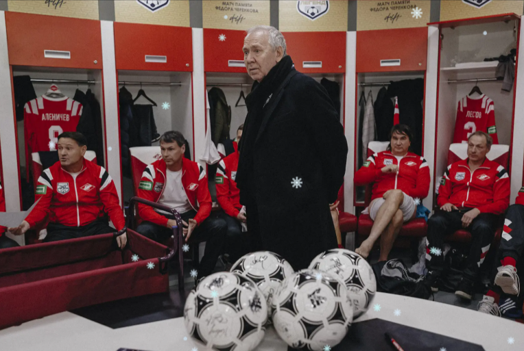 Фото с сайта "Спартака".